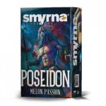 Smyrna Poseidon 50g